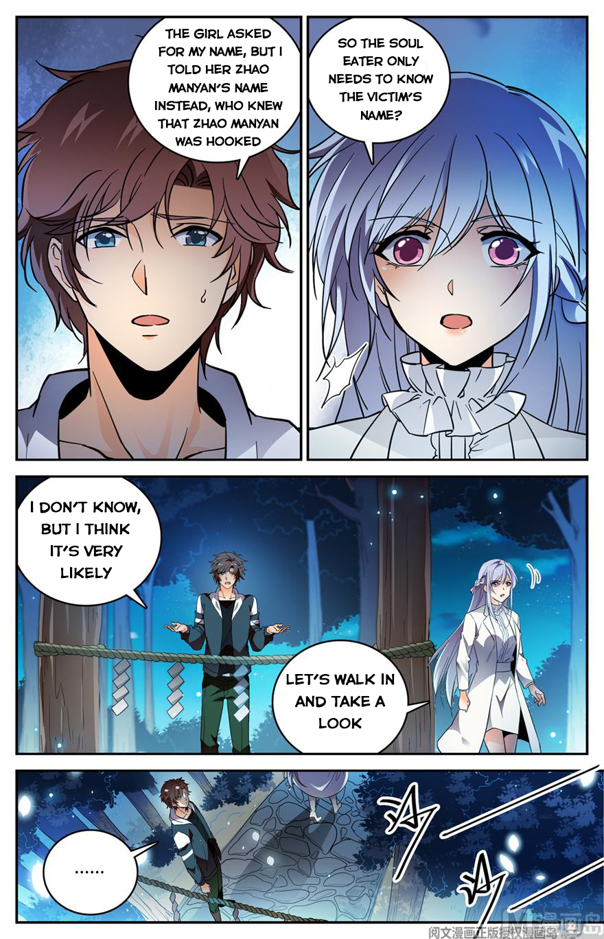 Page 9 of Chapter 479