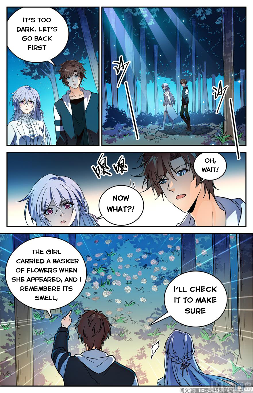 Page 12 of Chapter 479