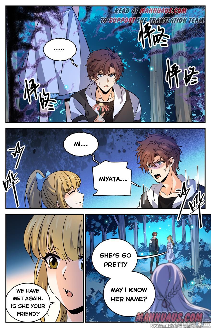 Page 2 of Chapter 480