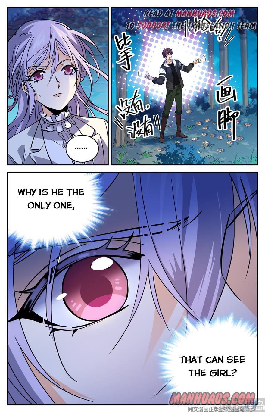Page 4 of Chapter 480