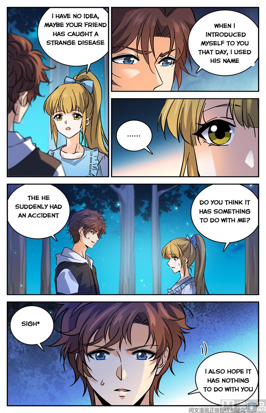 Page 5 of Chapter 480