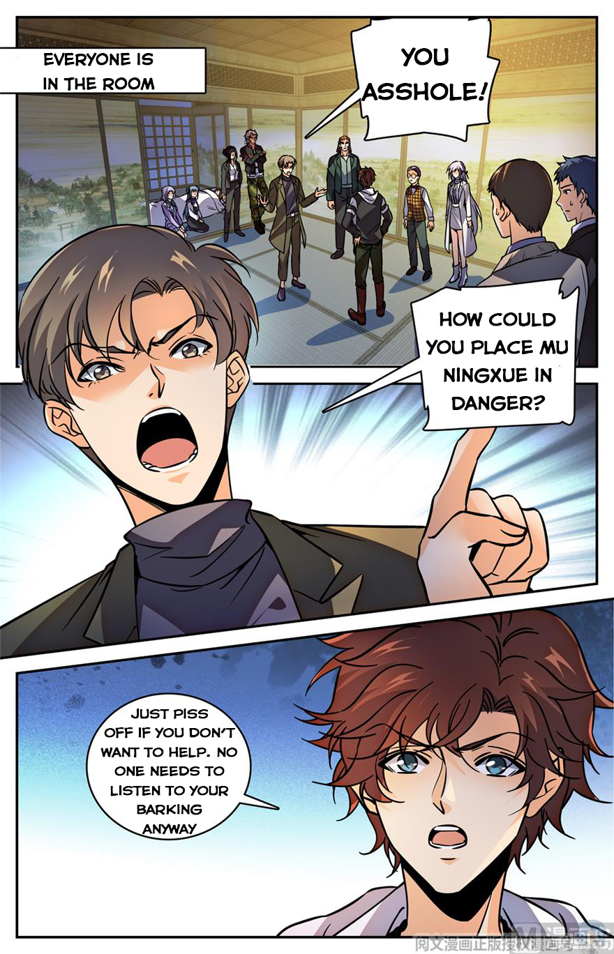 Page 2 of Chapter 481