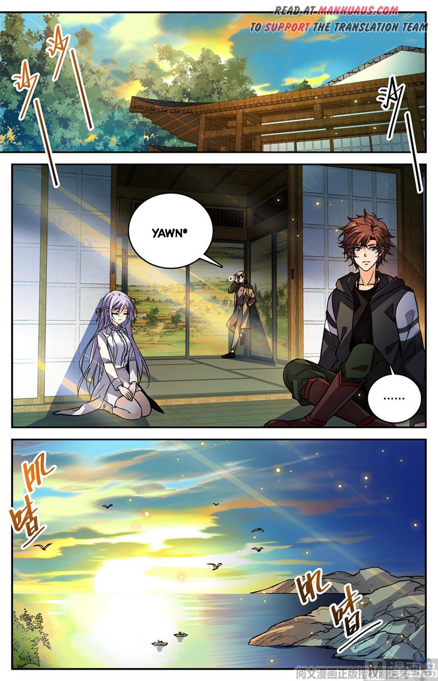 Page 4 of Chapter 481