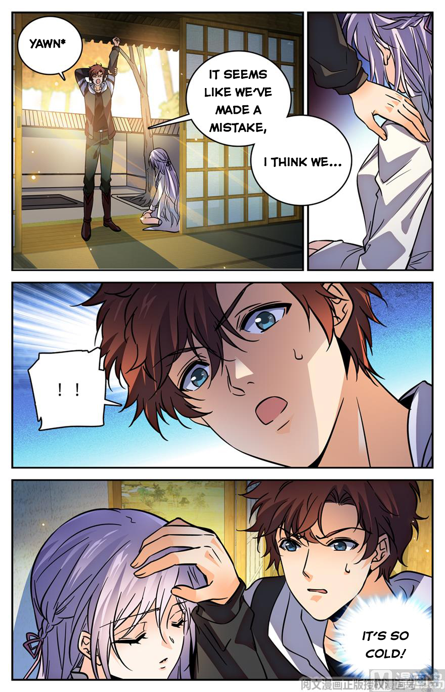 Page 5 of Chapter 481
