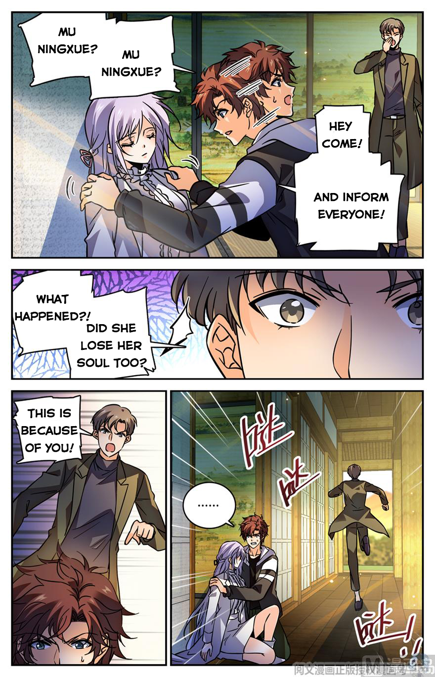 Page 6 of Chapter 481
