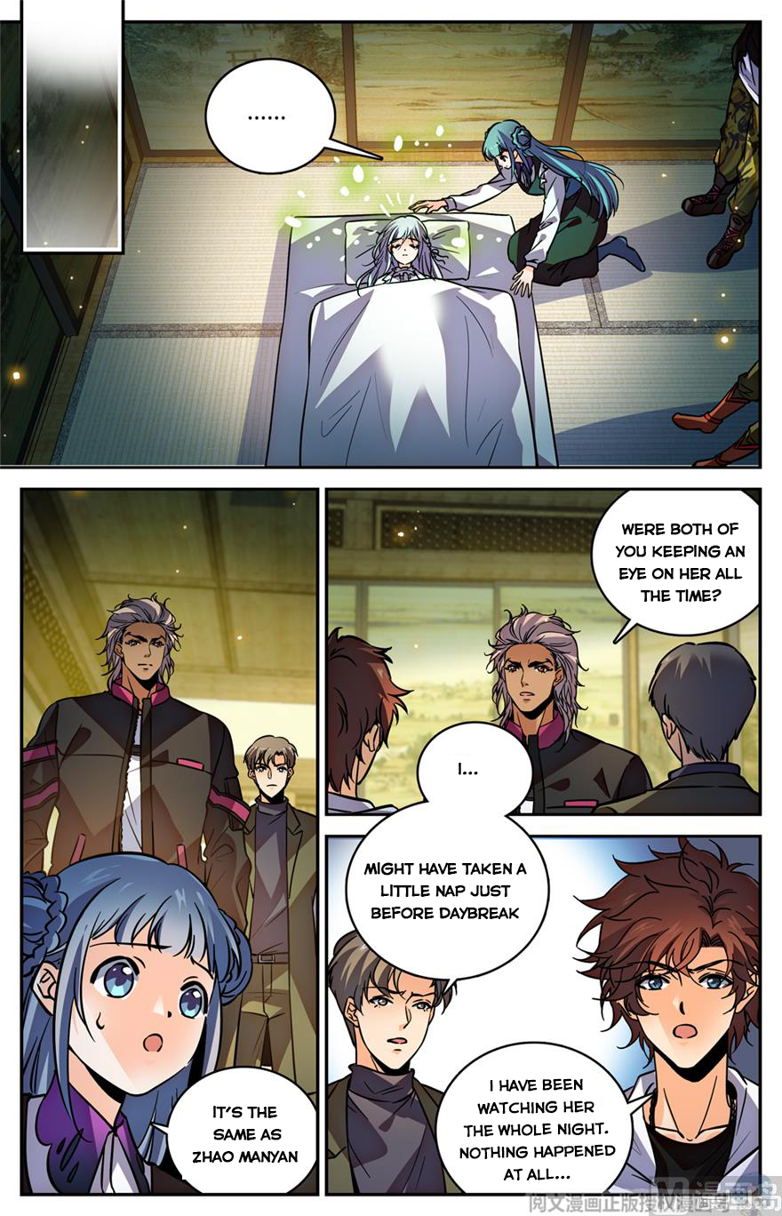Page 8 of Chapter 481