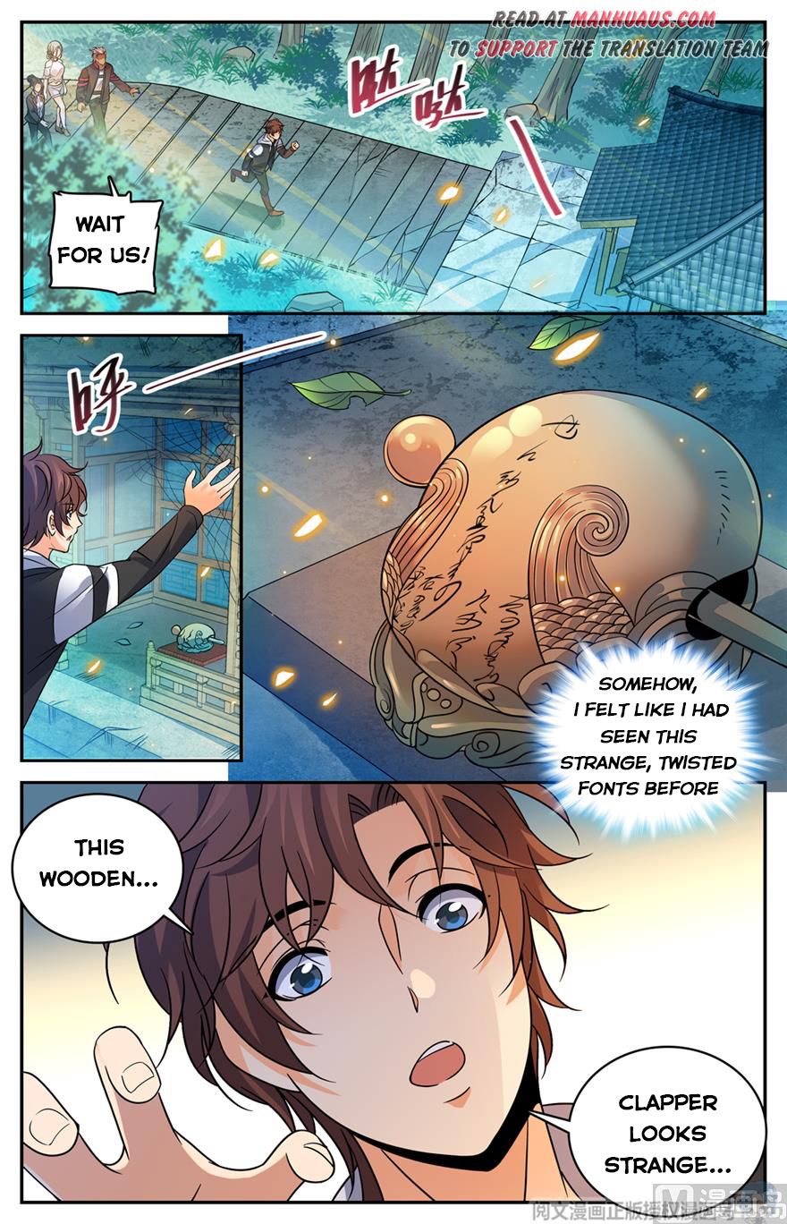 Page 2 of Chapter 482