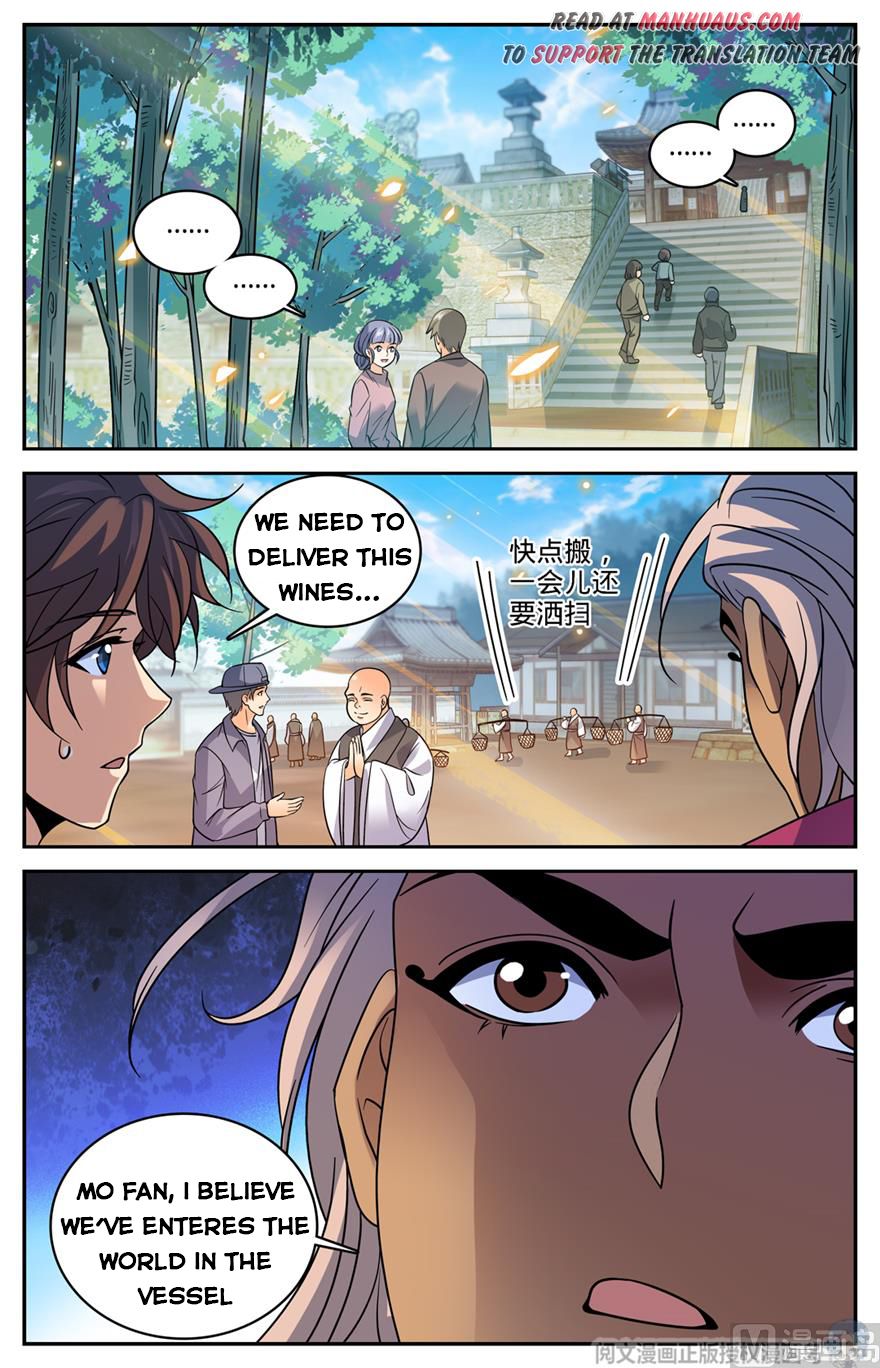 Page 13 of Chapter 482