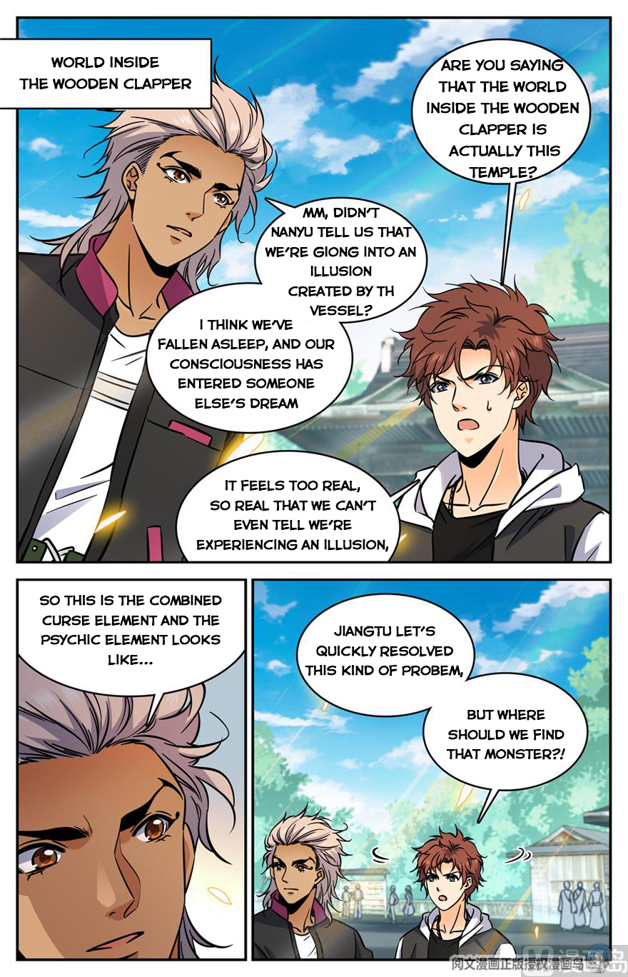Page 2 of Chapter 483