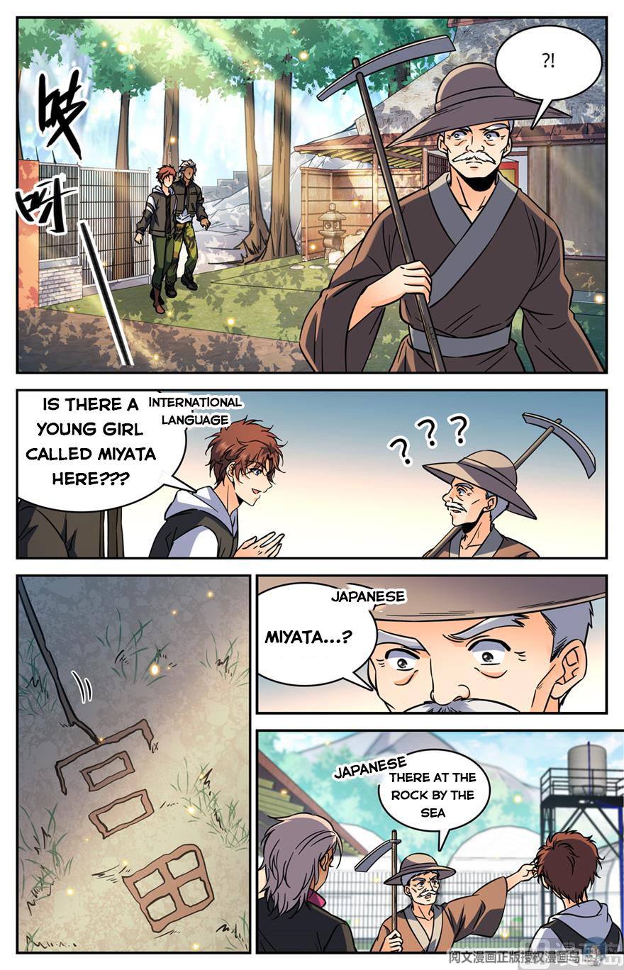Page 9 of Chapter 483