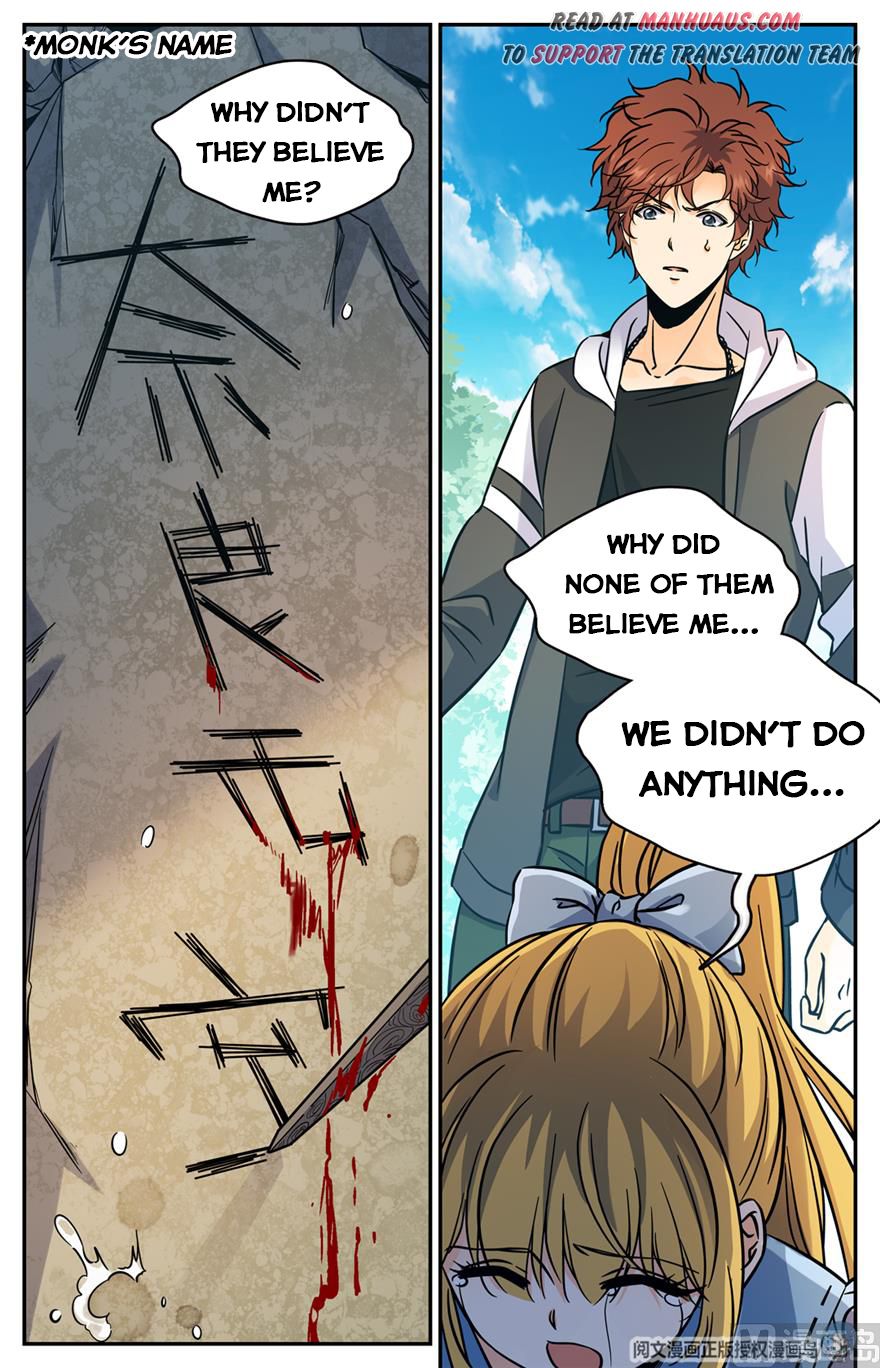 Page 12 of Chapter 483