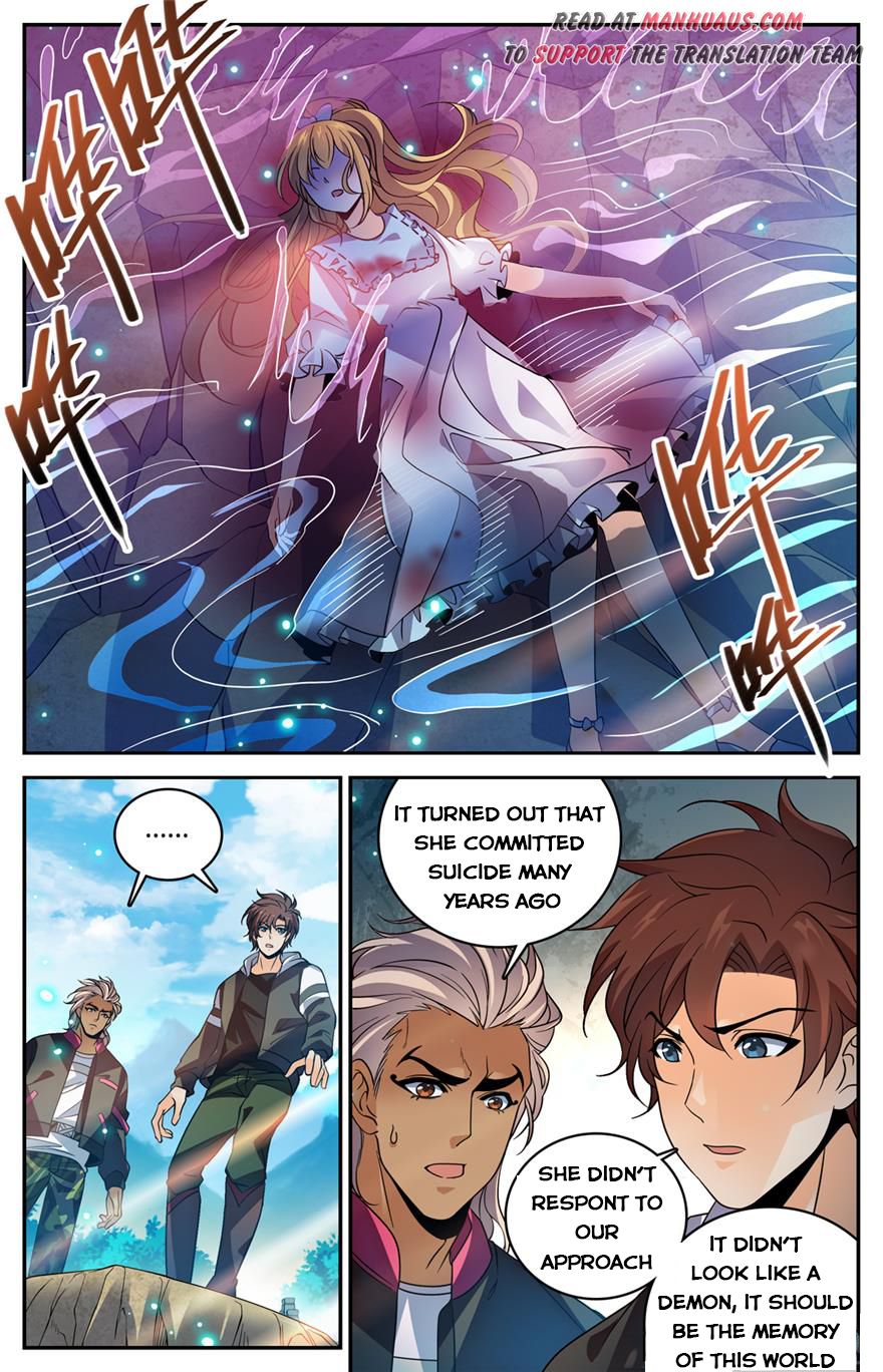 Page 2 of Chapter 484