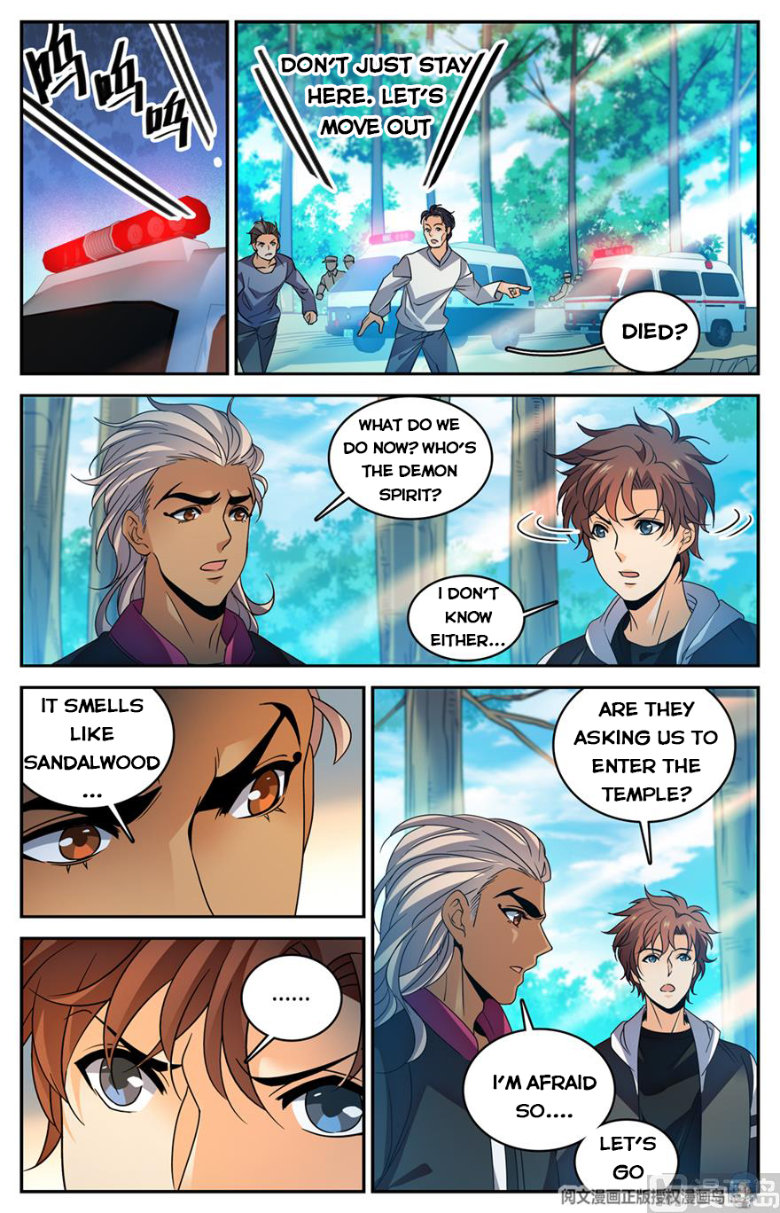 Page 3 of Chapter 484