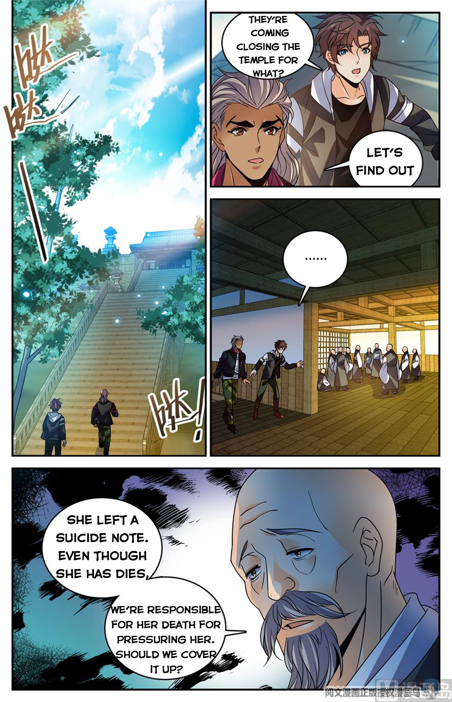 Page 4 of Chapter 484