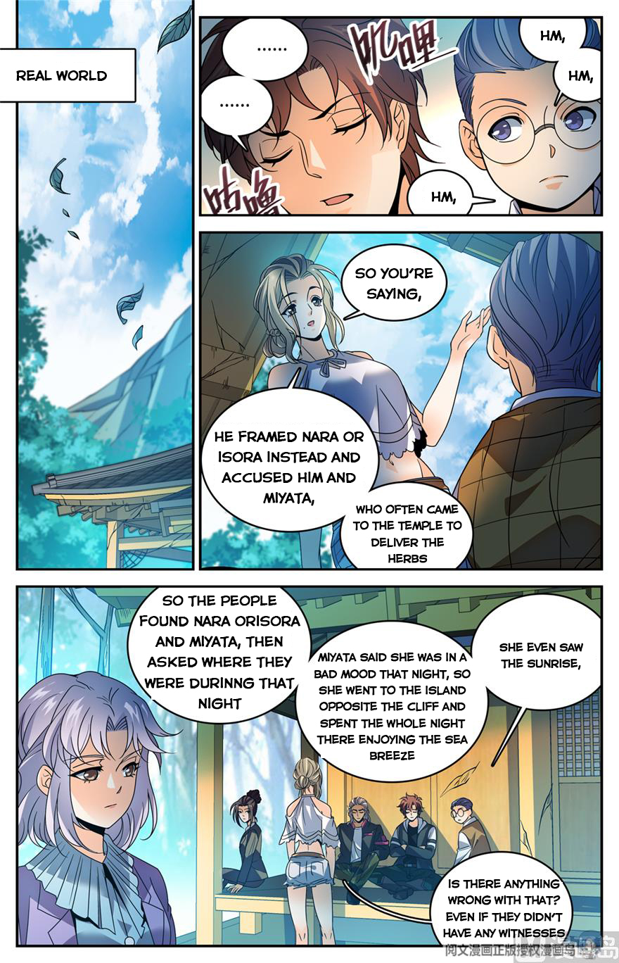 Page 7 of Chapter 484