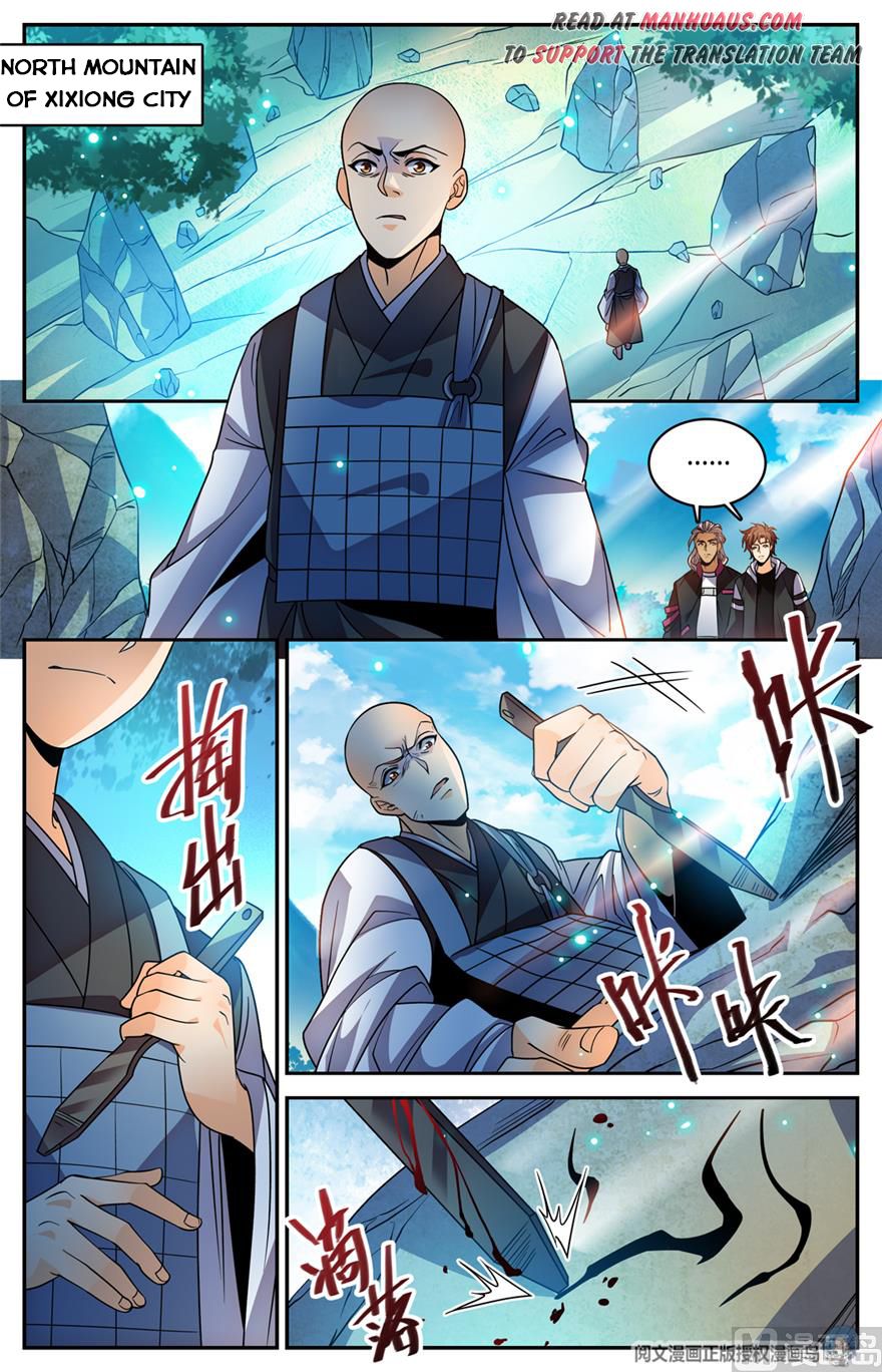 Page 10 of Chapter 484