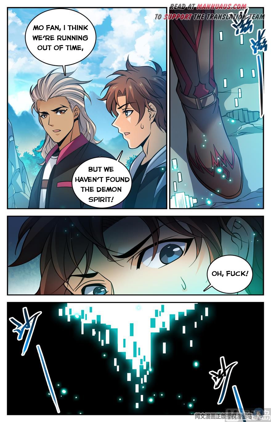 Page 11 of Chapter 484