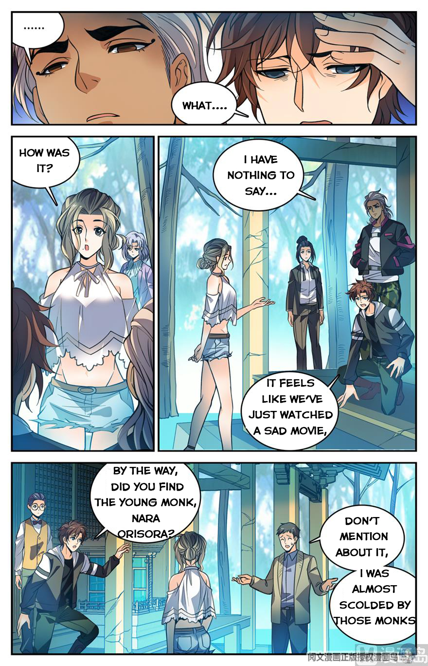 Page 12 of Chapter 484