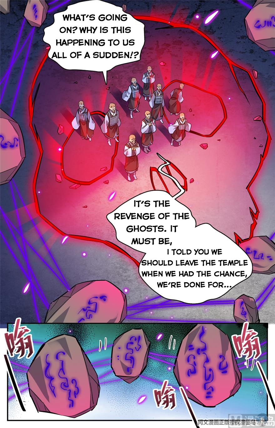 Page 5 of Chapter 485