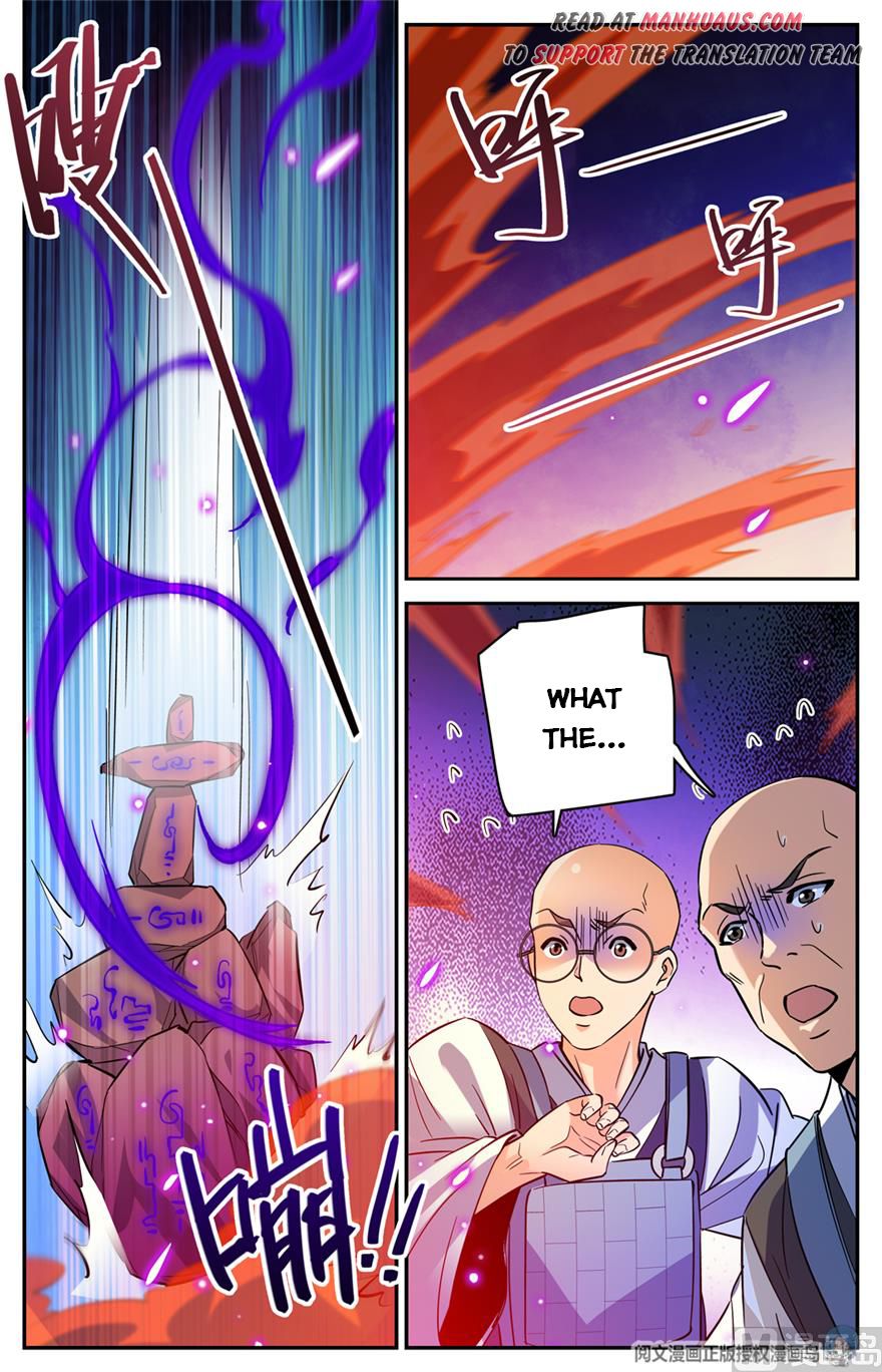 Page 6 of Chapter 485