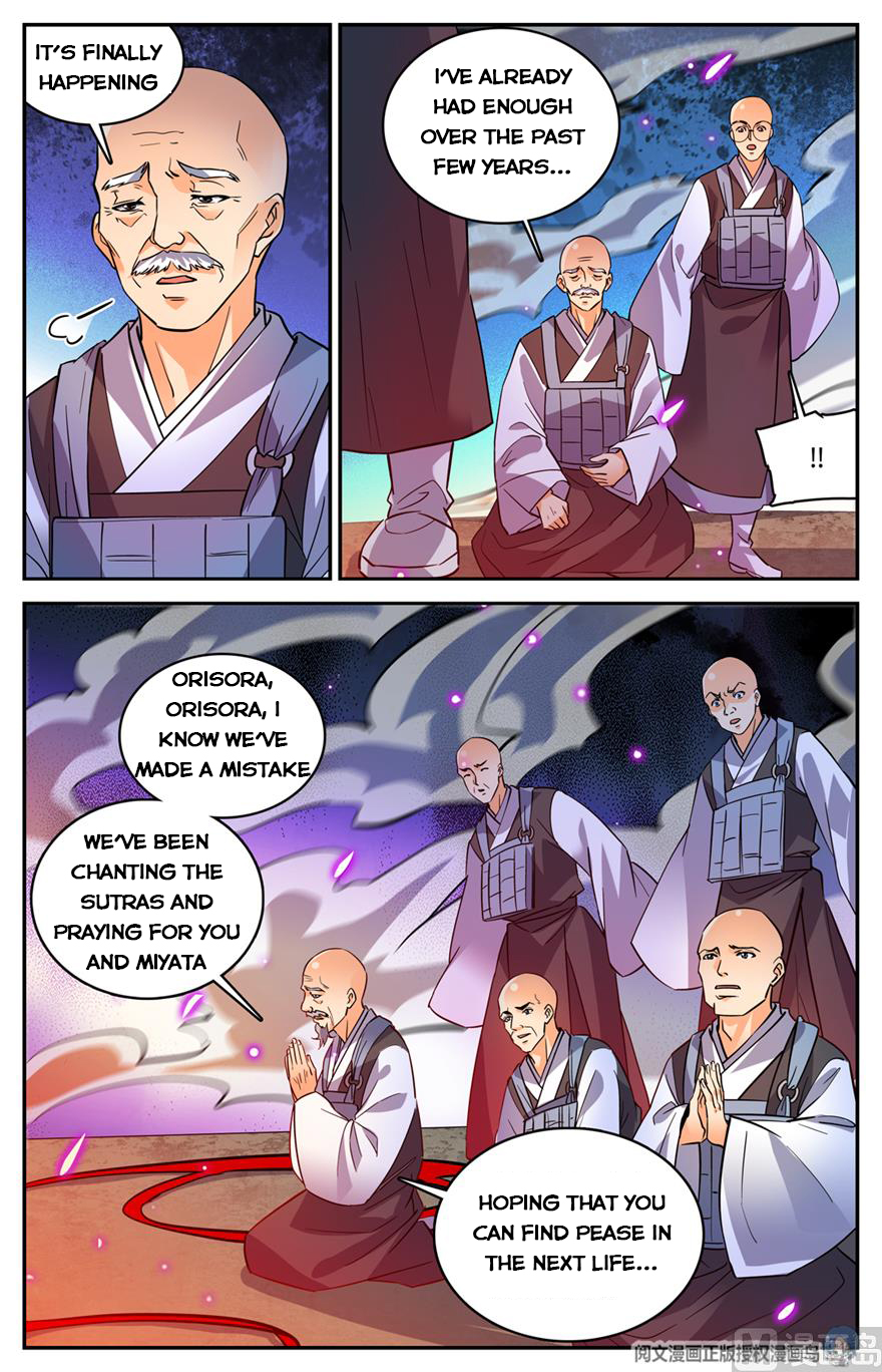 Page 7 of Chapter 485