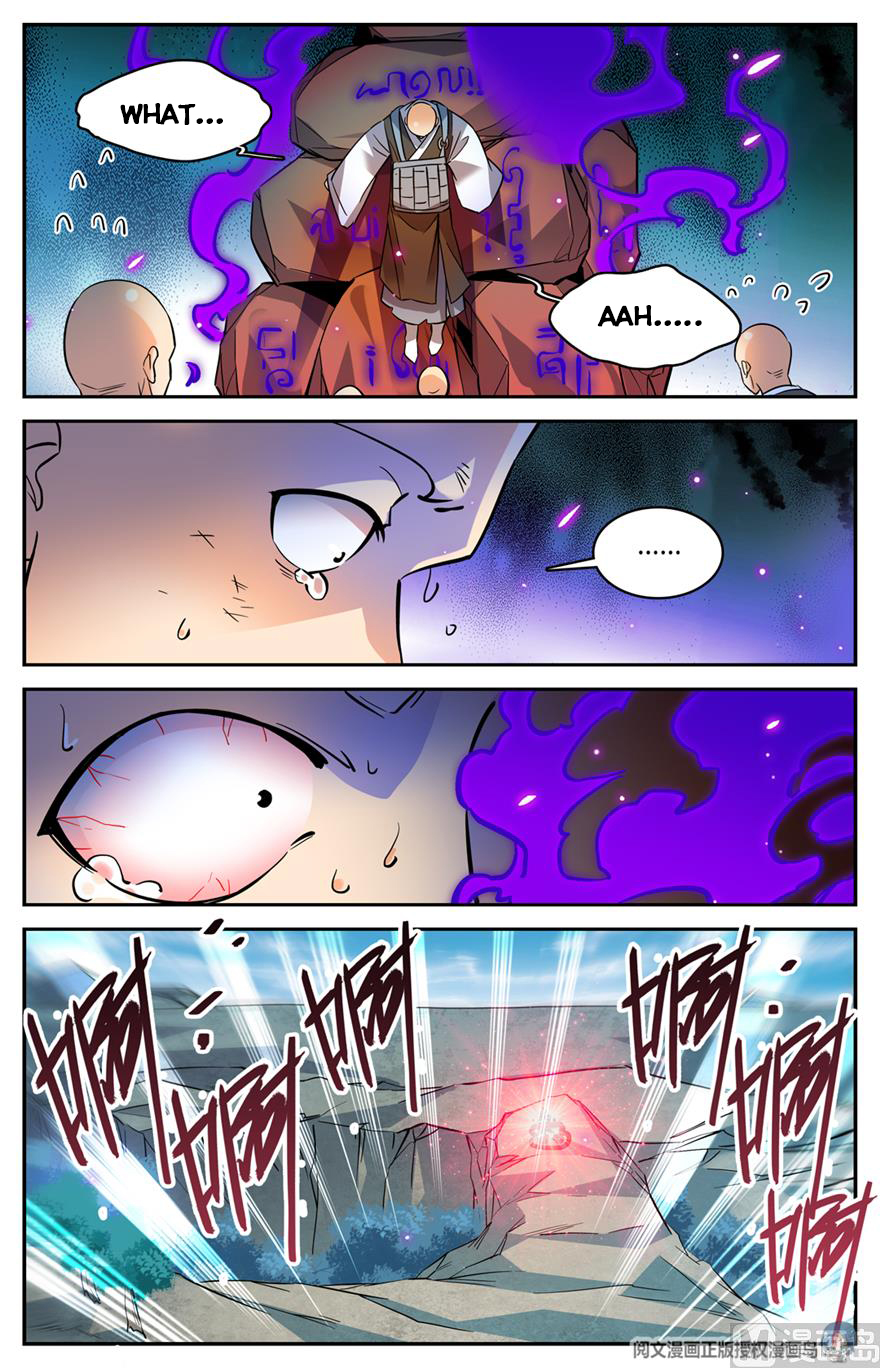 Page 10 of Chapter 485