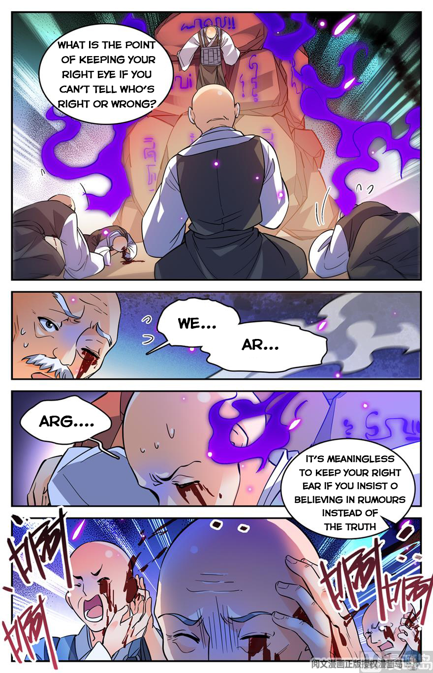 Page 12 of Chapter 485