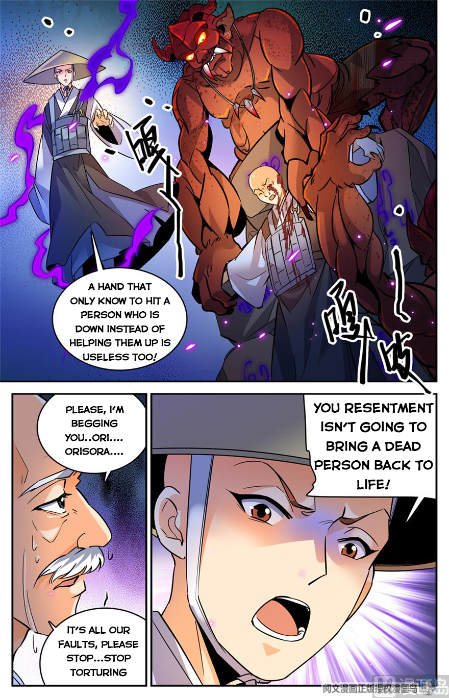 Page 13 of Chapter 485