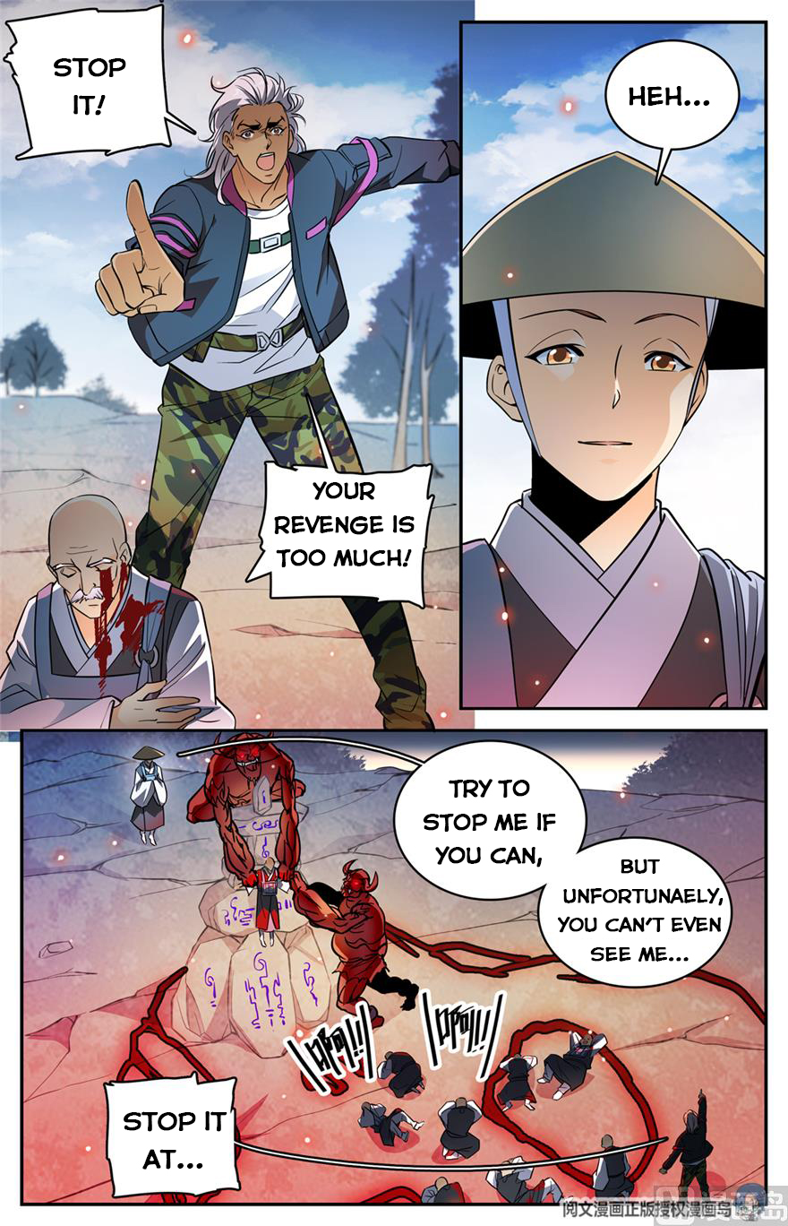 Page 2 of Chapter 486