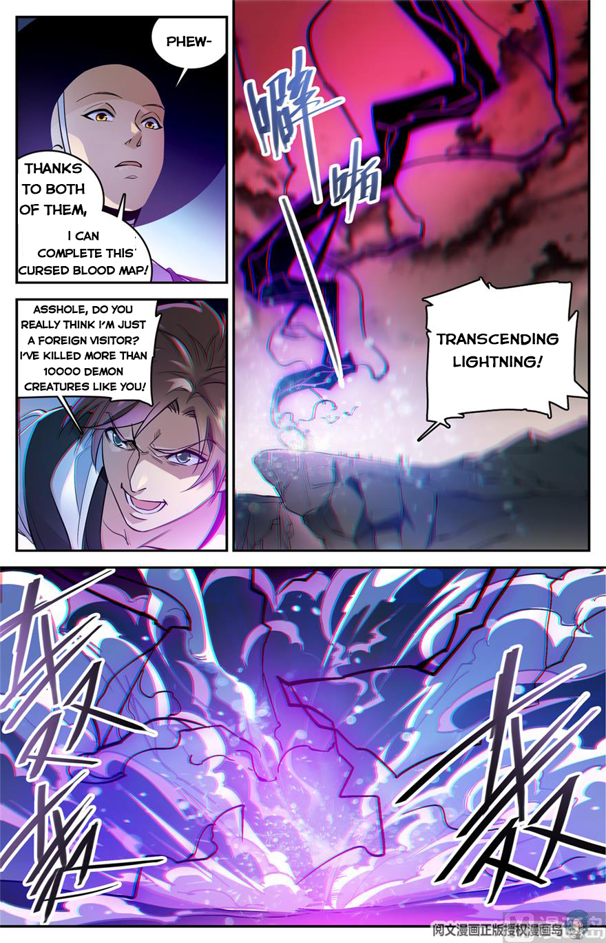 Page 5 of Chapter 486