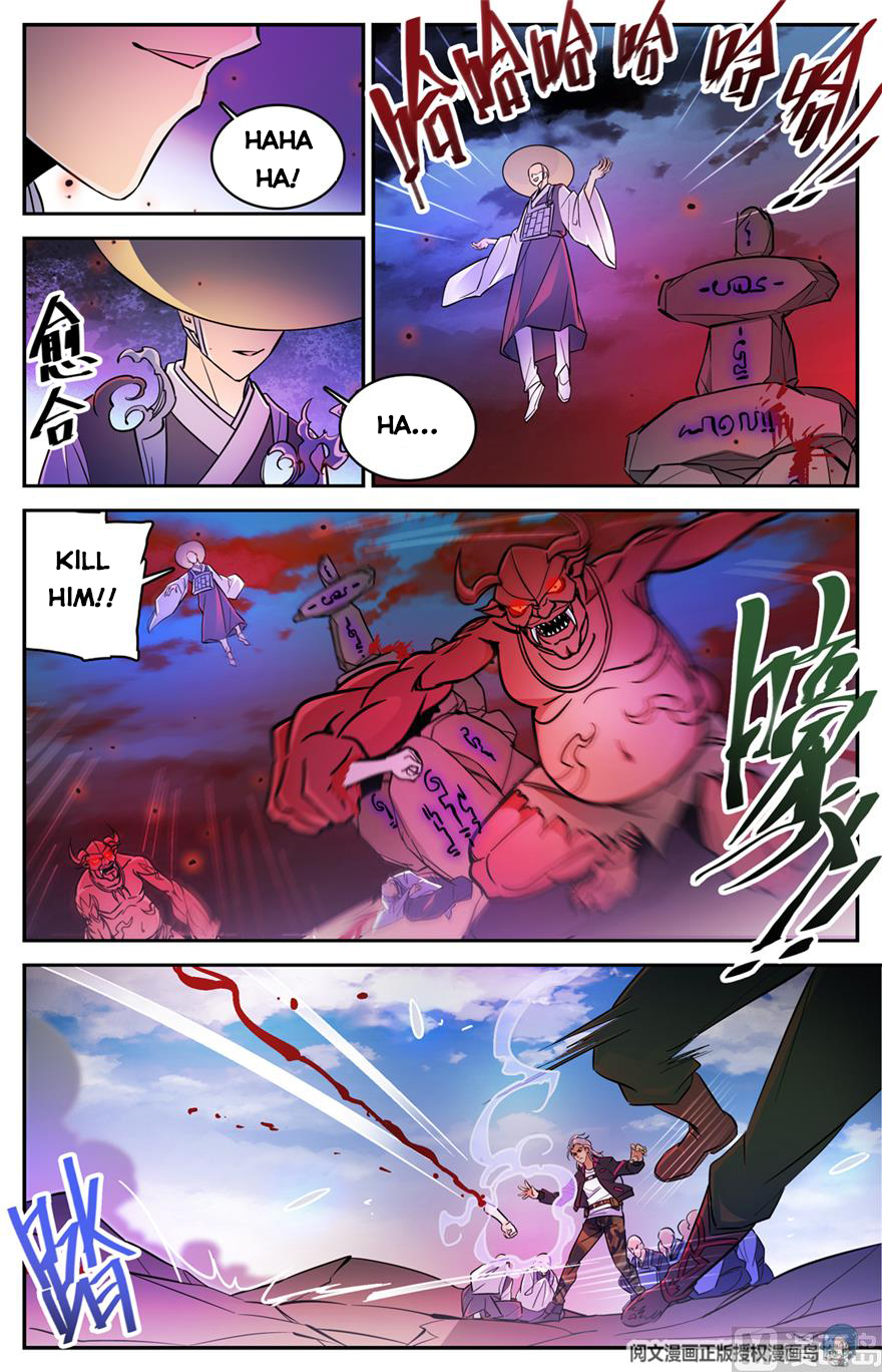 Page 8 of Chapter 486