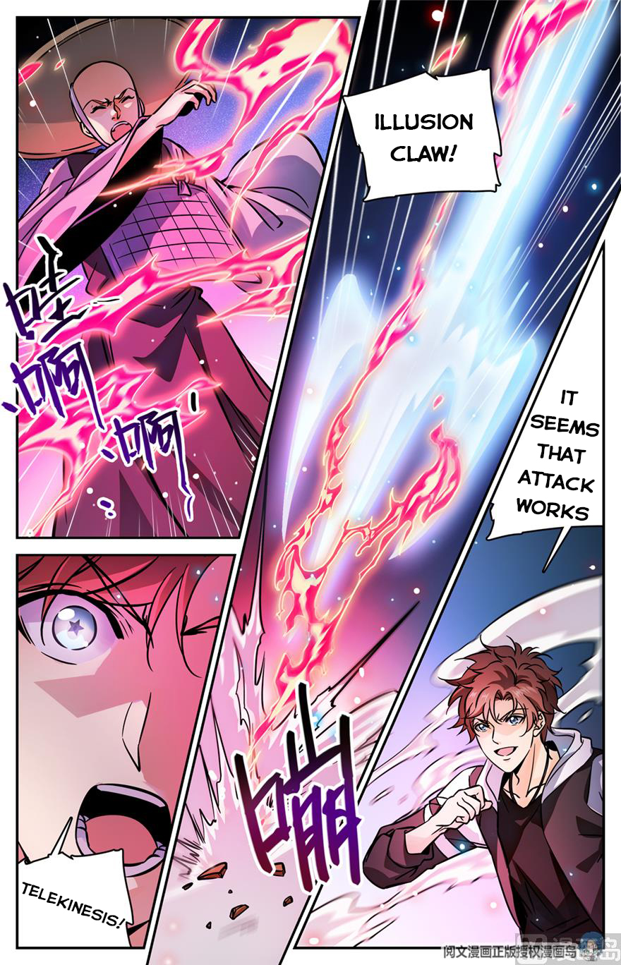 Page 2 of Chapter 487