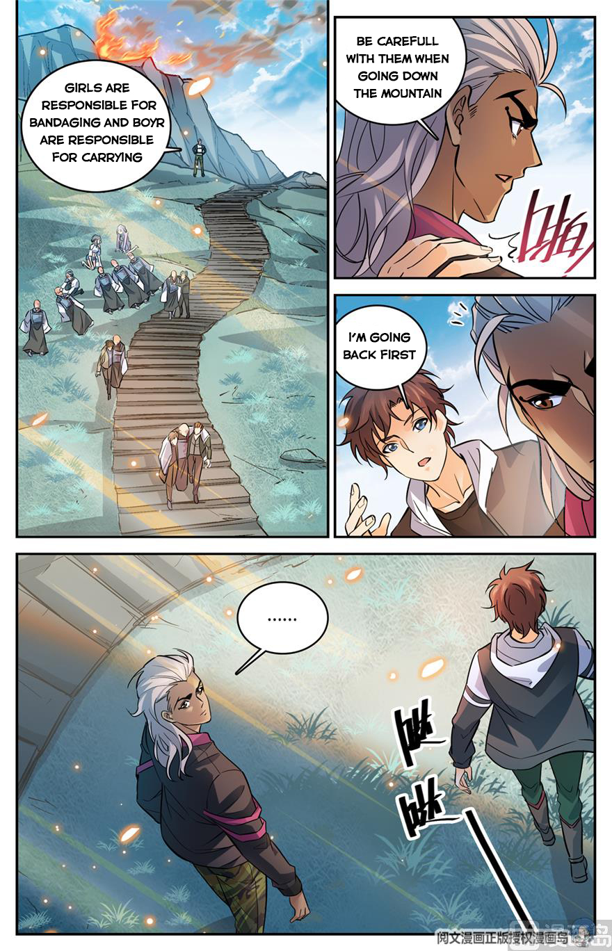 Page 2 of Chapter 488