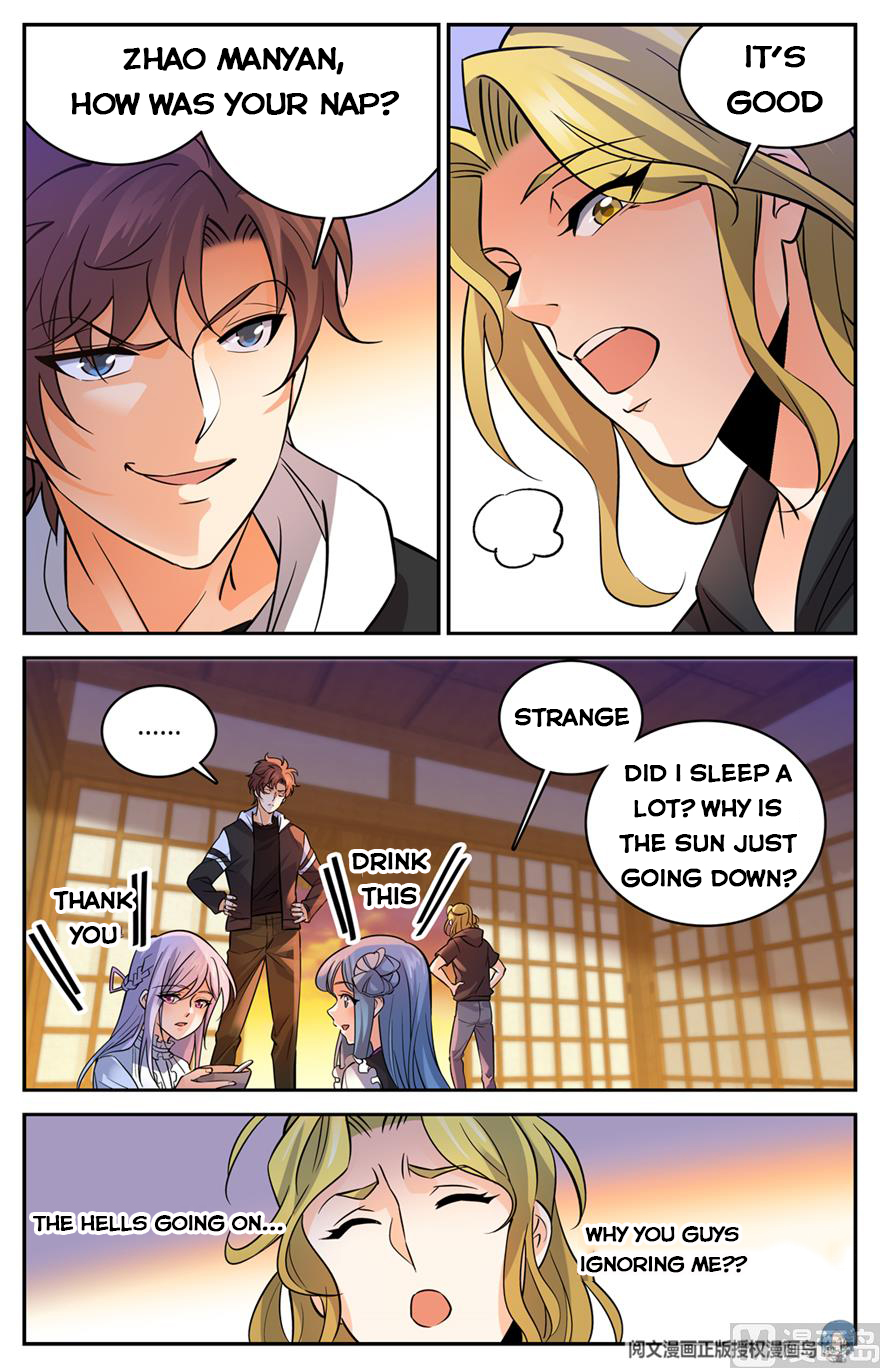 Page 5 of Chapter 488