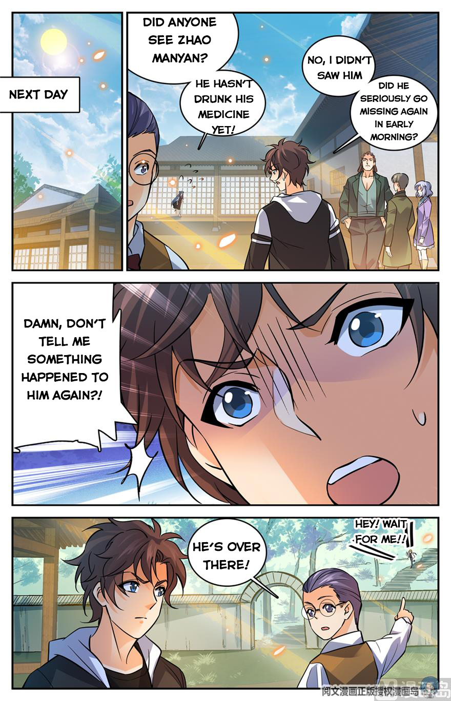 Page 7 of Chapter 488