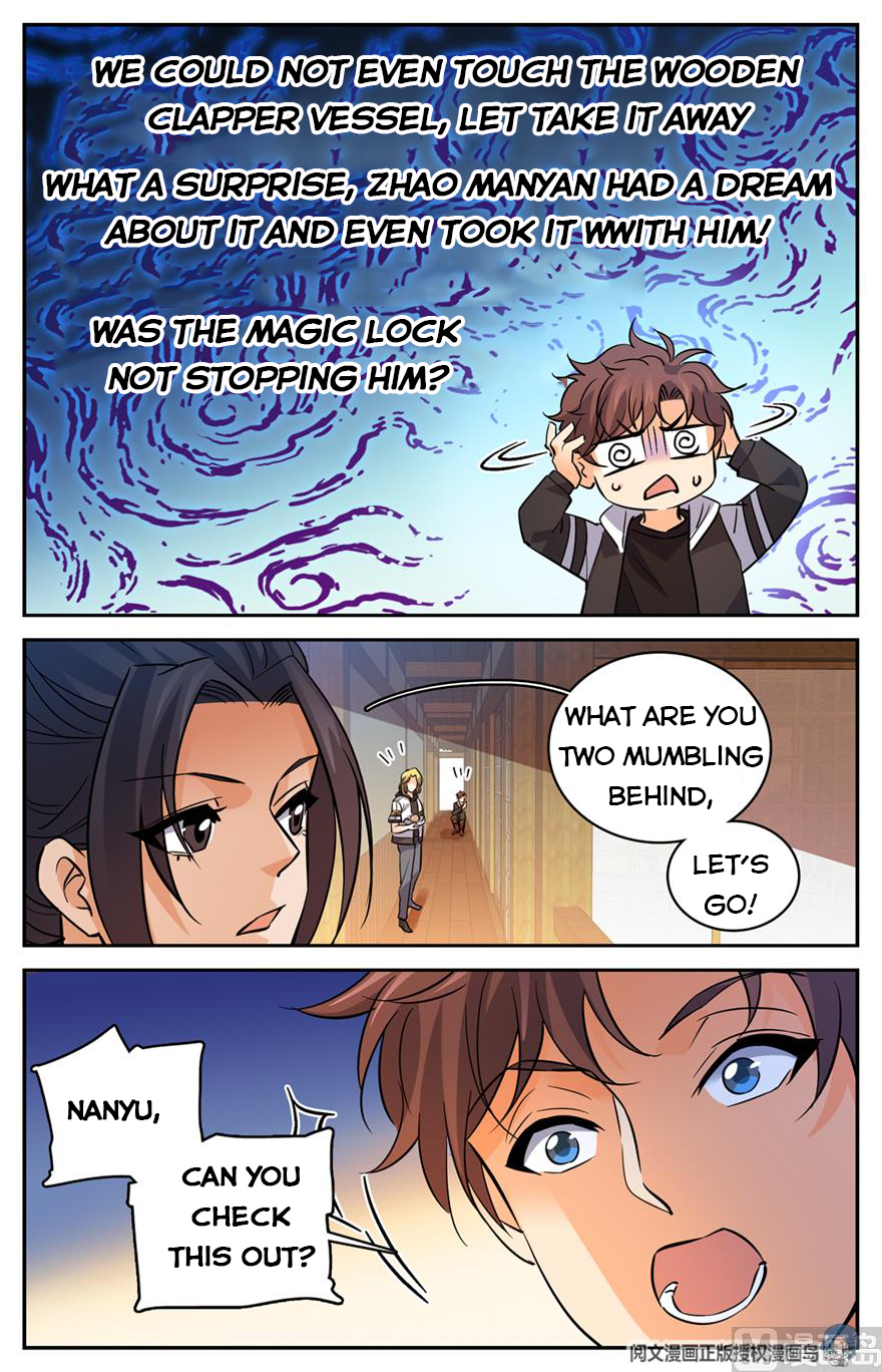 Page 12 of Chapter 488