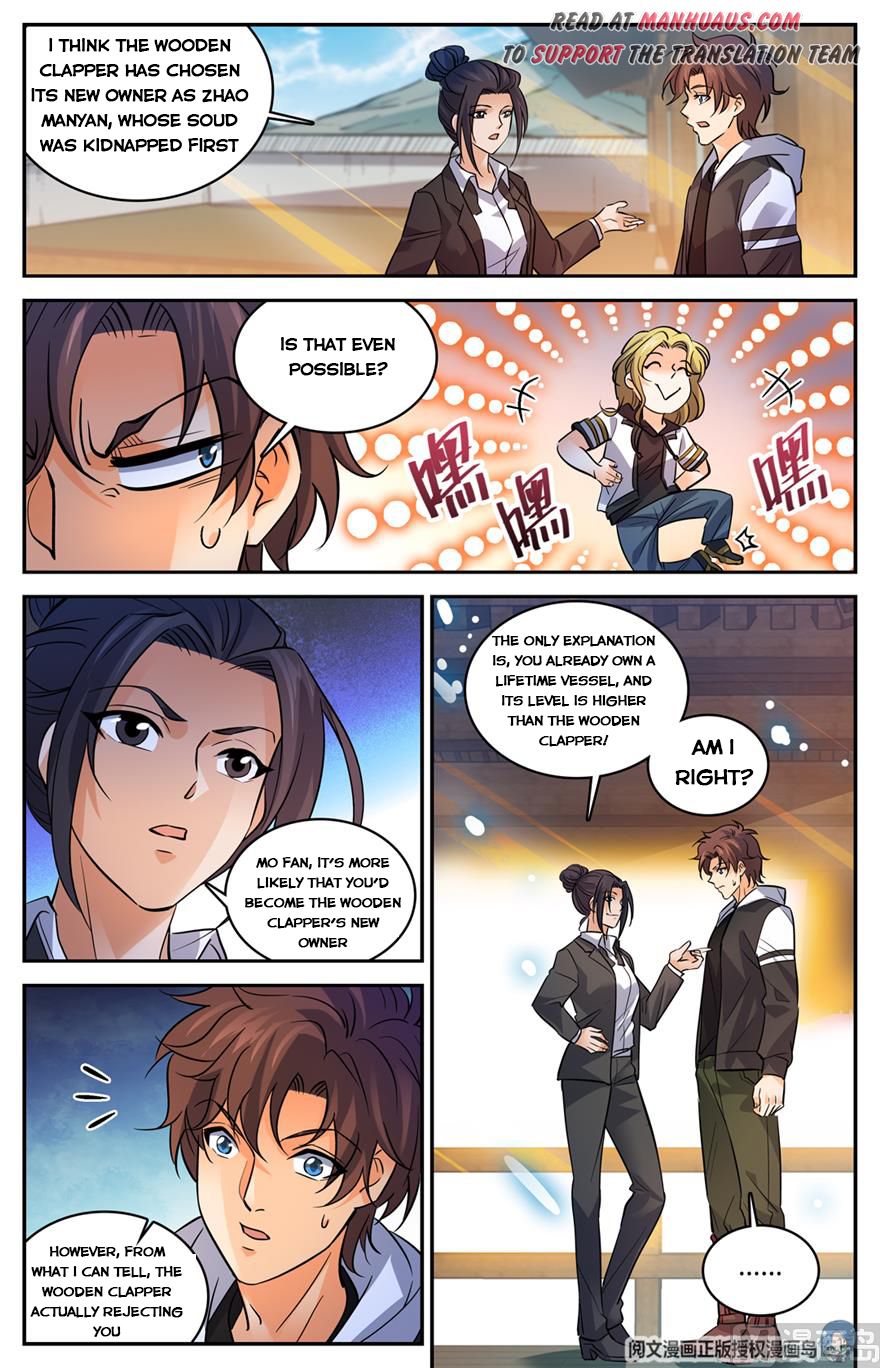 Page 13 of Chapter 488