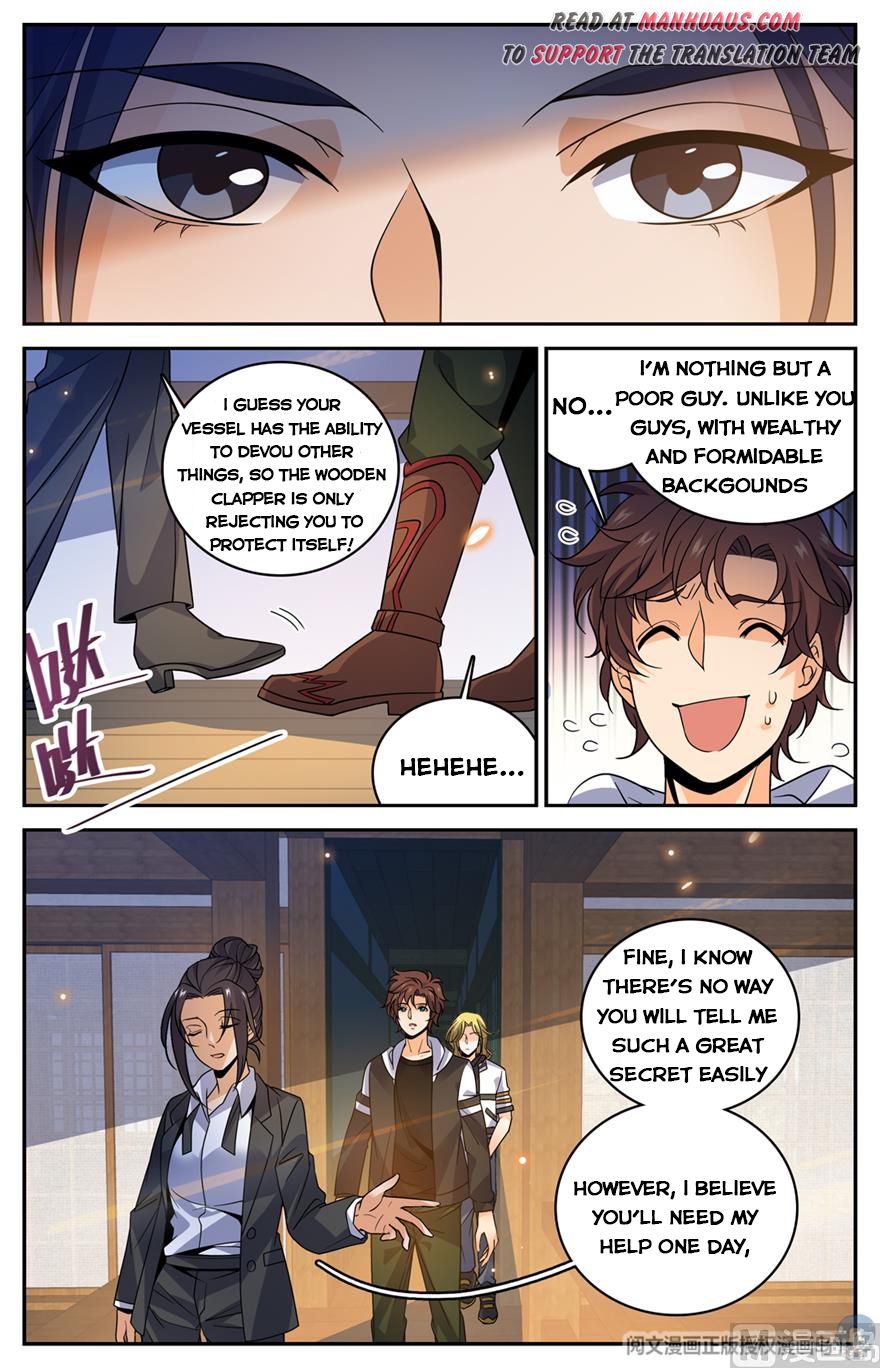 Page 2 of Chapter 489