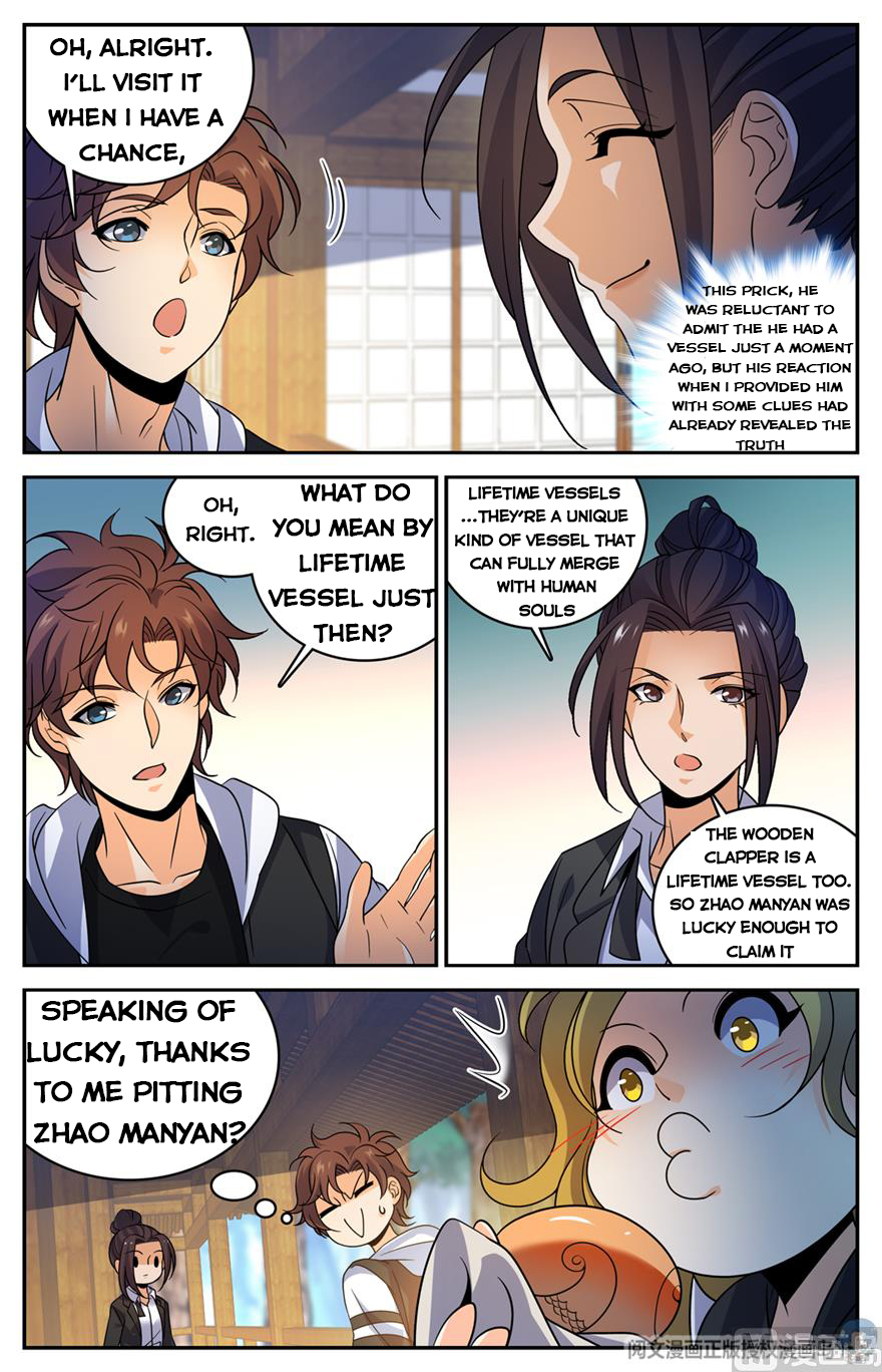 Page 4 of Chapter 489