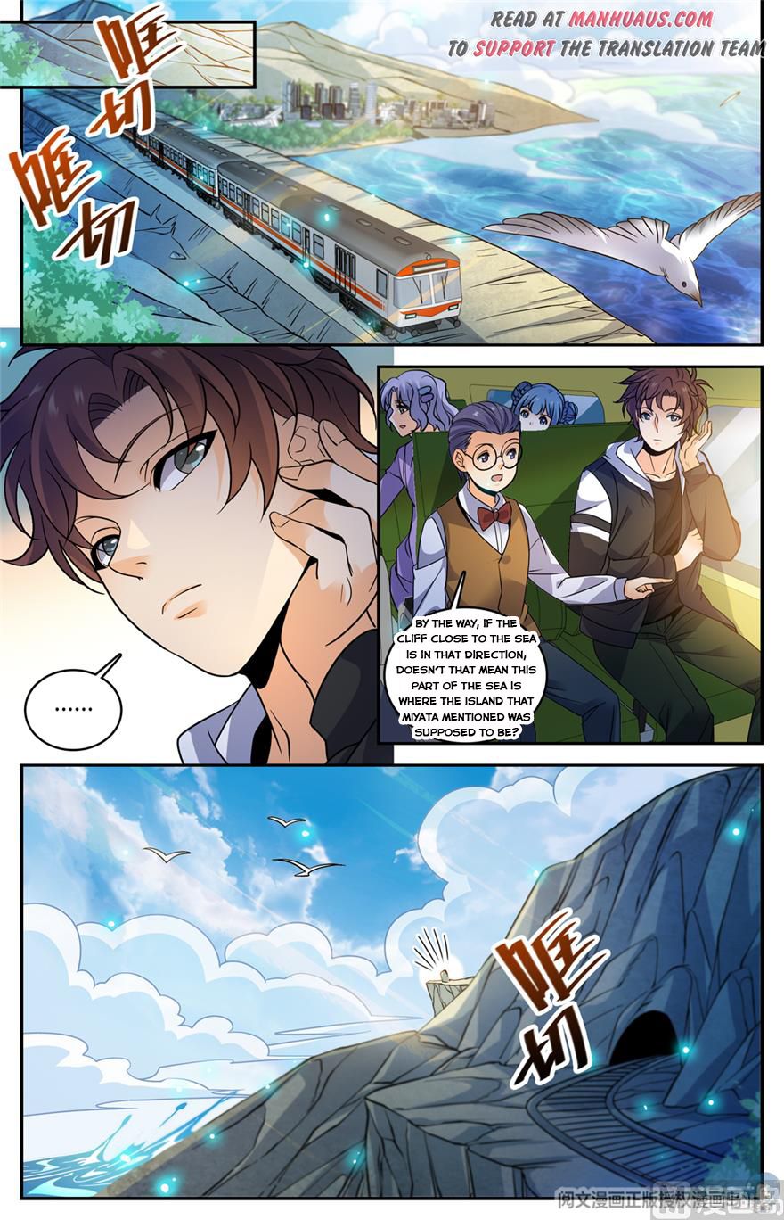 Page 5 of Chapter 489