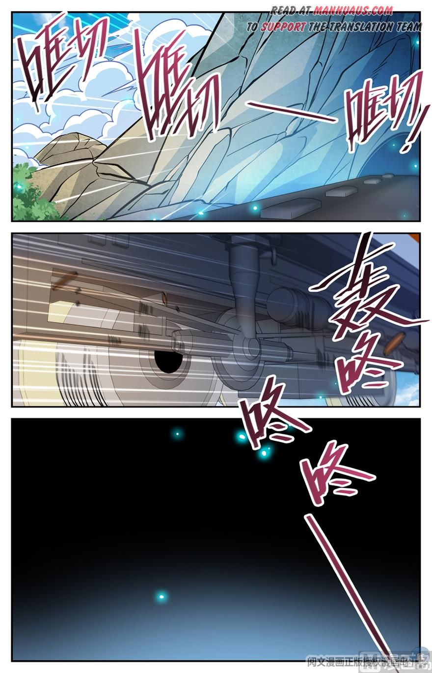 Page 8 of Chapter 489