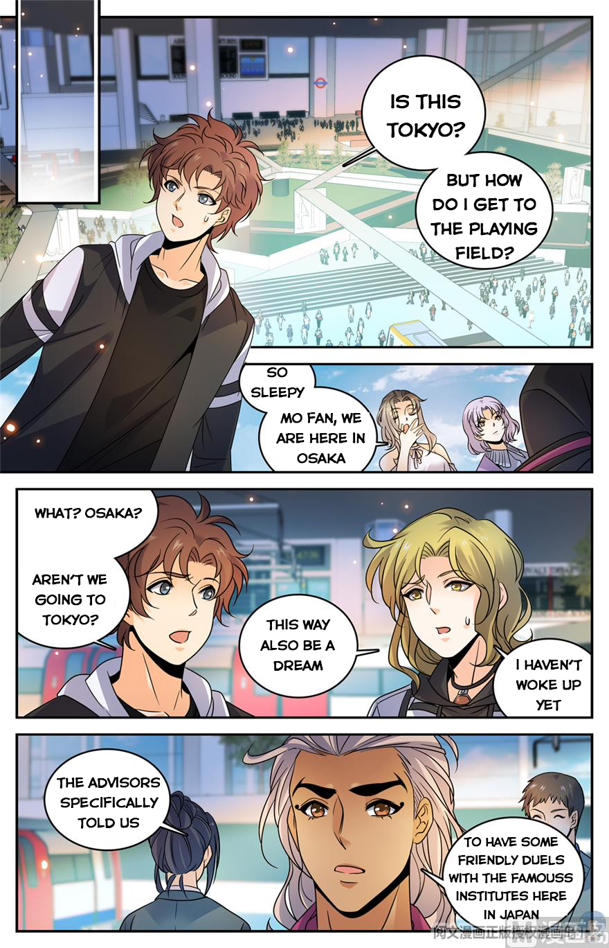 Page 10 of Chapter 489