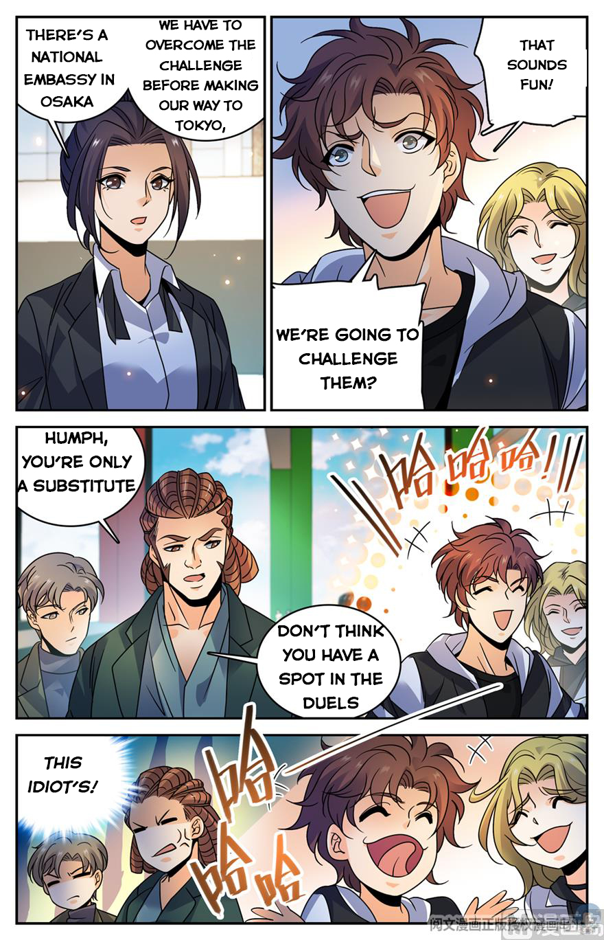 Page 11 of Chapter 489