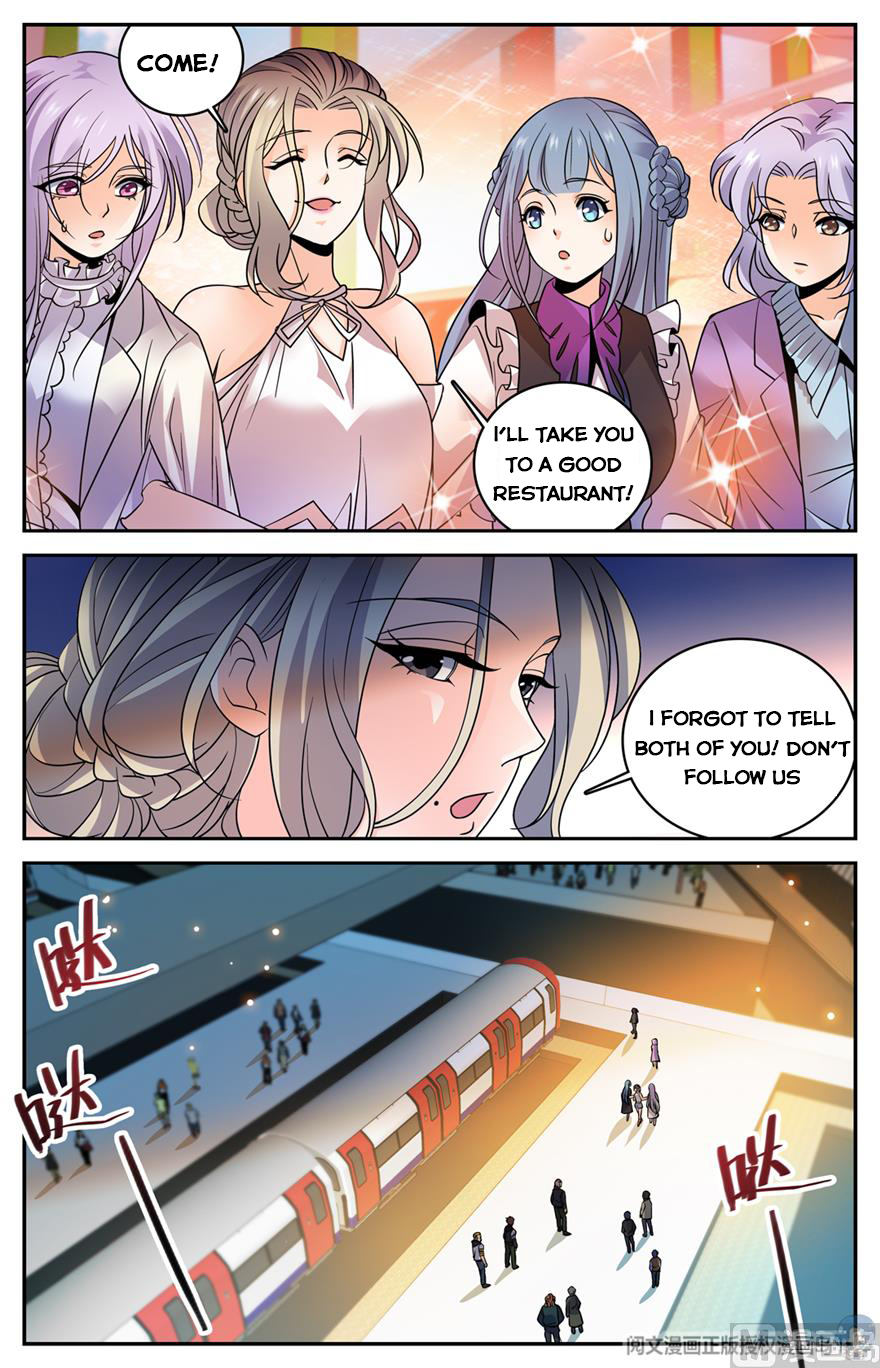 Page 12 of Chapter 489