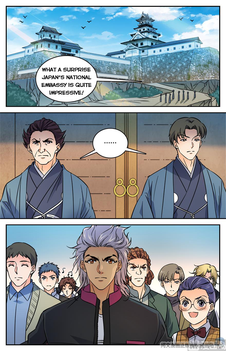Page 3 of Chapter 490