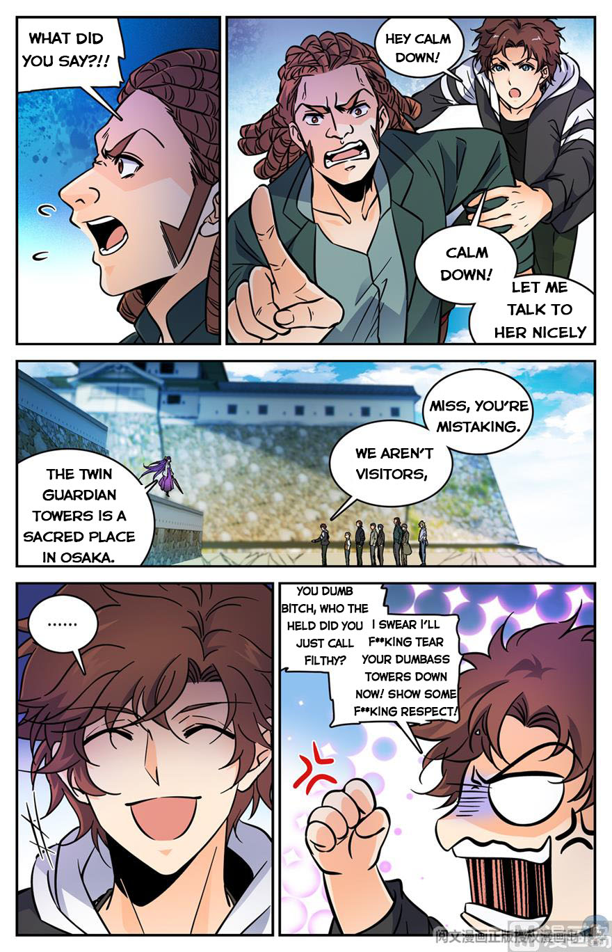 Page 5 of Chapter 490