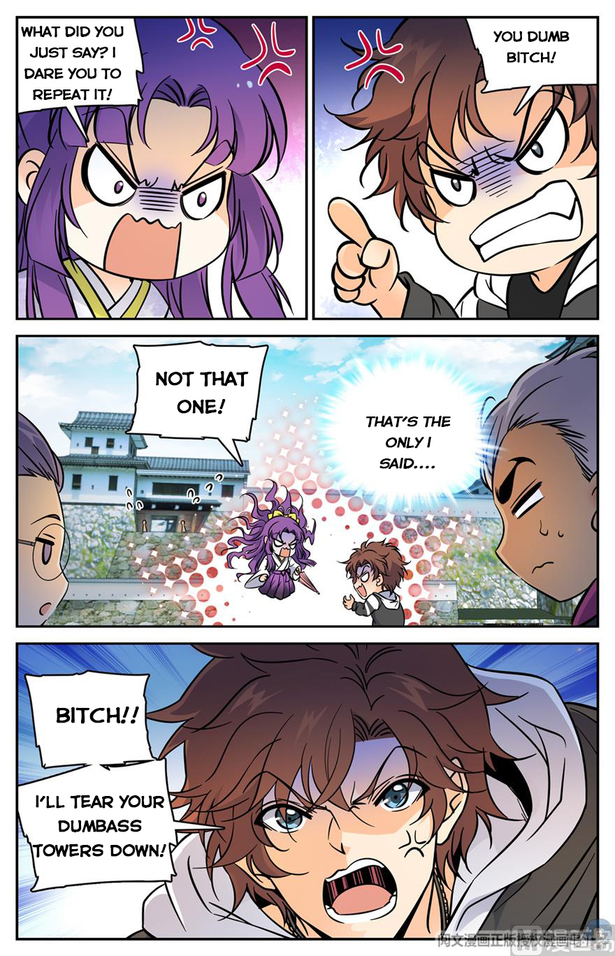 Page 6 of Chapter 490