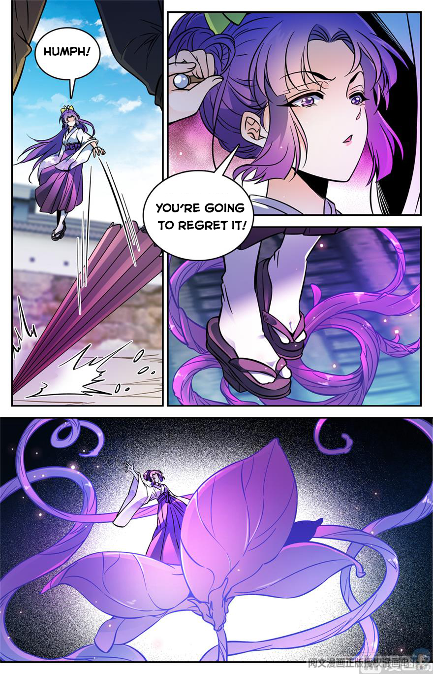 Page 7 of Chapter 490