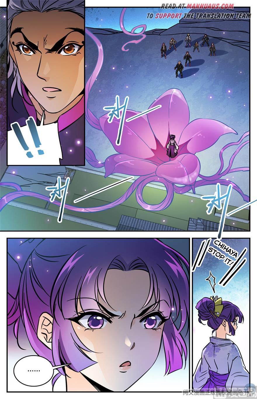 Page 8 of Chapter 490