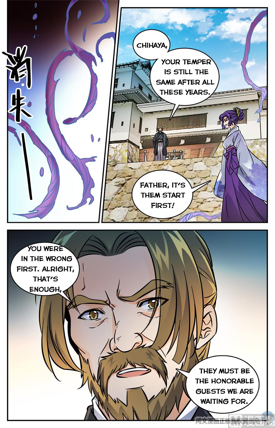 Page 9 of Chapter 490